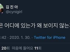 우리는 ftm편 입니다! 자매들이여! (여성의학과 추가: 2023)