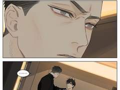 Old xian - 19days 348화 의역