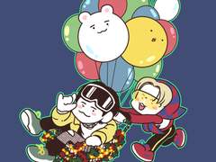 황필) 크리스마스이블🎄