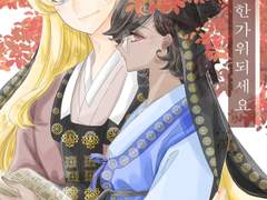 마들에슾 9~11월 그림 모음