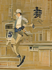 𝕁𝕒𝕙𝕣𝕖𝕤𝕫𝕖𝕚𝕥𝕖𝕟