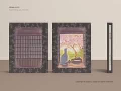 [표지편집] 롤 프로게이머 데프트 생일 메세지북