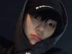 소꿉친구가 갑자기 이성으로 보인다면