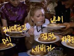 아케인 캐해석 정리 (22.09.05 수정)