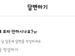 망충한 우주가 망충한짓 했습니다...