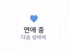 세봉고 대나무 게이숲 +