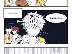 아무튼 슬럼프요.