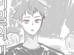 코즈켄과 비밀의 방 1부 4p~7p