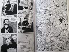 만화로 보는 기후변화의 거의 모든 것