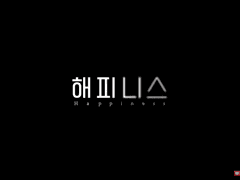 [밍승] 해피니스