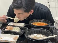 체육교육과 16학번 이주헌과 연애중