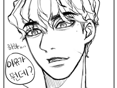 채색이 더 이쁜 의아한 현상