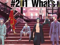 [도리벤 드림/범천] 범천에서 귀여움 받는 드림주