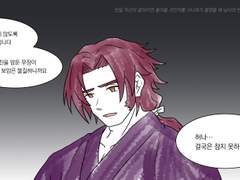 [도검 그림(2차창작) 백업] 2021.10 ~ 2021.11