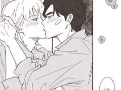 뒷골목 키스 황필