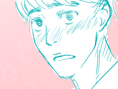 내게로부터 눈을 들어