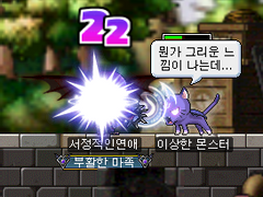 2021 12 01 메일기