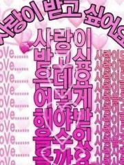 콘스탄틴(2005) 드림