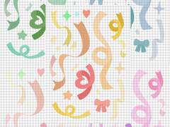 컨페티 스티커 ( 색깔 5종 )