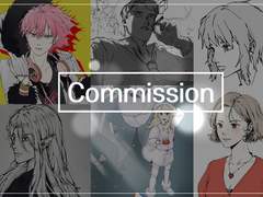 무컨펌 LD 커미션