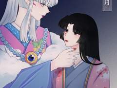 [루나이자] 경화수월