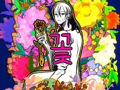 화려한 꽃 [굿노트 스티커/ 패턴/ 브러쉬]