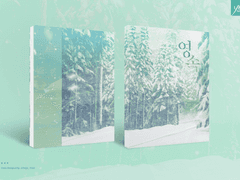 [표지 커미션] #12 영속