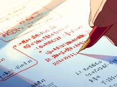 [쿱정] 자동 교정 로맨스 上