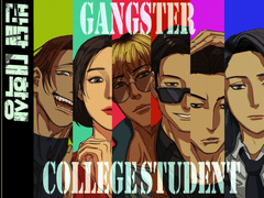 반달대학생 소개