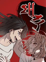 웹툰포트폴리오_태주