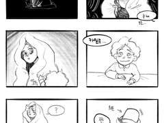 카밀로 능력이 변신인 이유