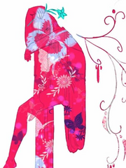 마도조사 2차 착장