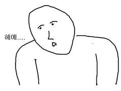 놀랍다! 살치 일반 커미션