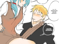 [아토노아/하루노아]