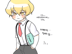 20211202 터벅터벅탕아의삶