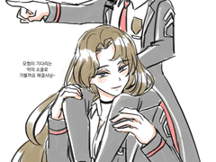 20211202 로쟈난테