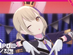 프세카 엔딩요정