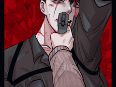 회사설 11월 그림 정산