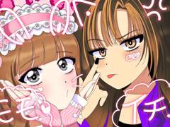 ♡✧커。°₊·ˈ∗미♡∗ˈ‧₊션° 。✧♡