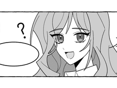 꿈을 향해 한 발자국,