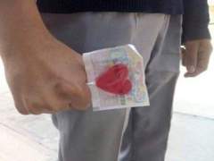 0209, 0594184 ♥︎