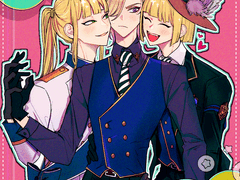 트위스테 빌루크