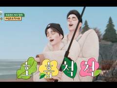 필로우 토크 - 안 싸워서 다행이야