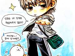 [고2 이재인] 자아중천선악의피안 (自我中天善惡의彼岸)