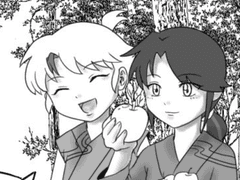 반요 야샤히메 - 한 밤의 마중