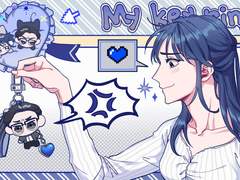 My key ring! 고정틀 커미션