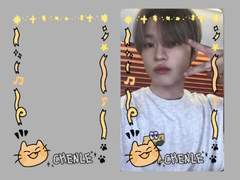 천러 고양이 프레임 도안