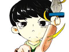 [고2 하태정] 한 페이지