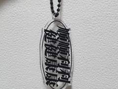 순순리리건건강강 키링 도안 배포