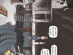 2. 배고픈 토끼들